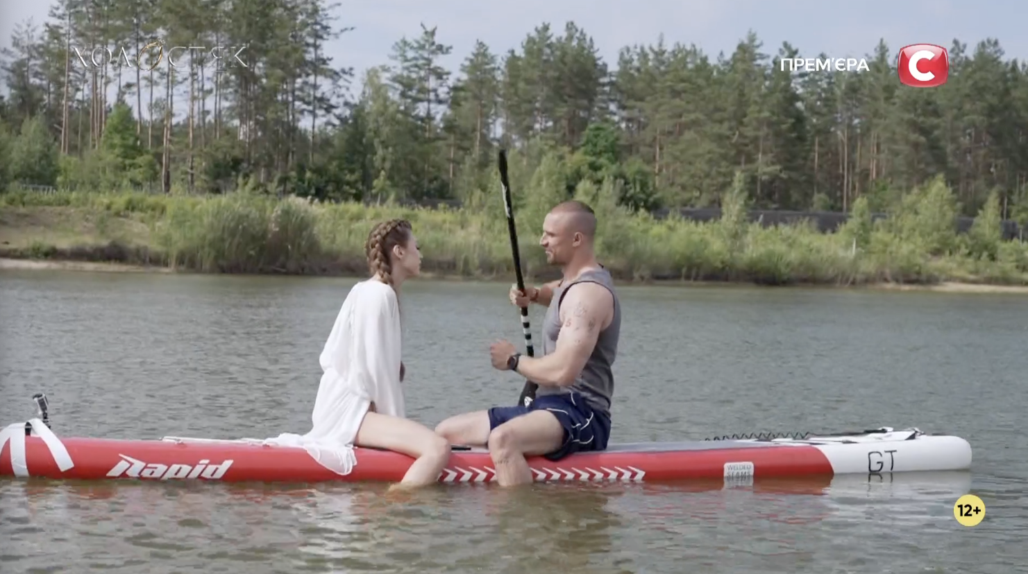 "Холостяк-14": как прошел четвертый выпуск и кто покинул проект (фото)